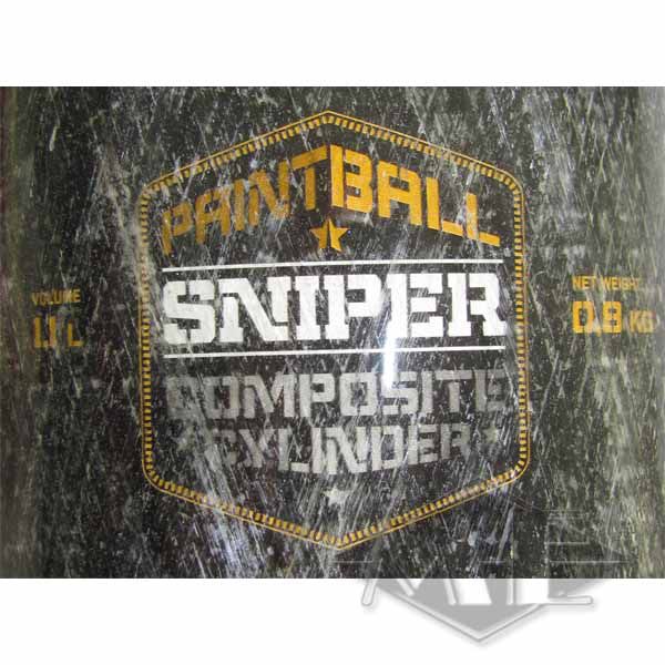 1.1 liter composite bottle "Armotech", Pi, 4500psi 1.1 liter composite bottle "Armotech", Pi, 4500psi