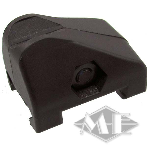 BT-4 spare parts set: rear sight (complete)