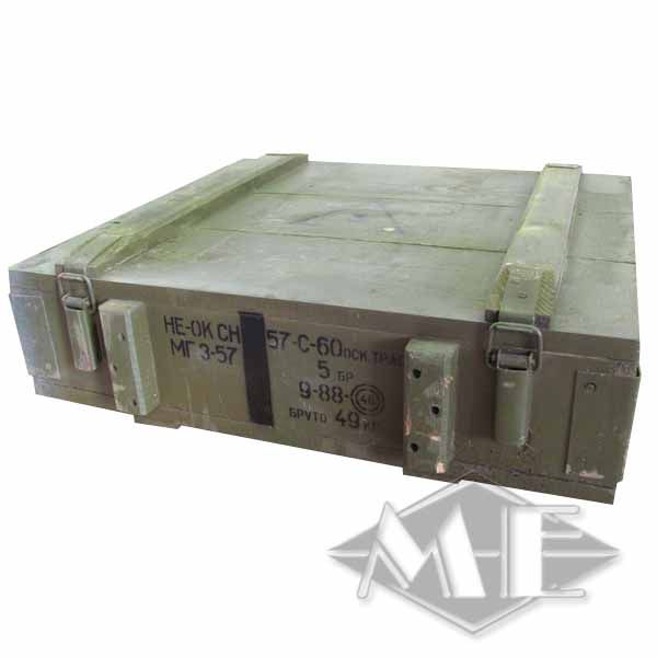 wooden ammo box wooden ammo box