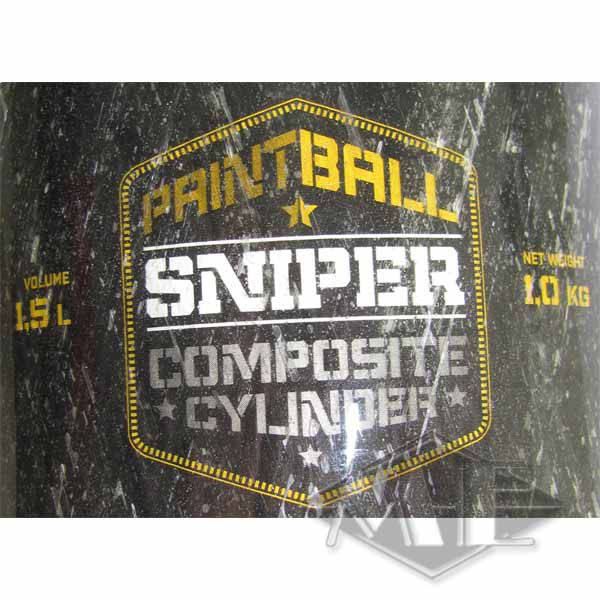 1.5 liter composite bottle "Armotech", Pi, 4500psi 1.5 liter composite bottle "Armotech", Pi, 4500psi