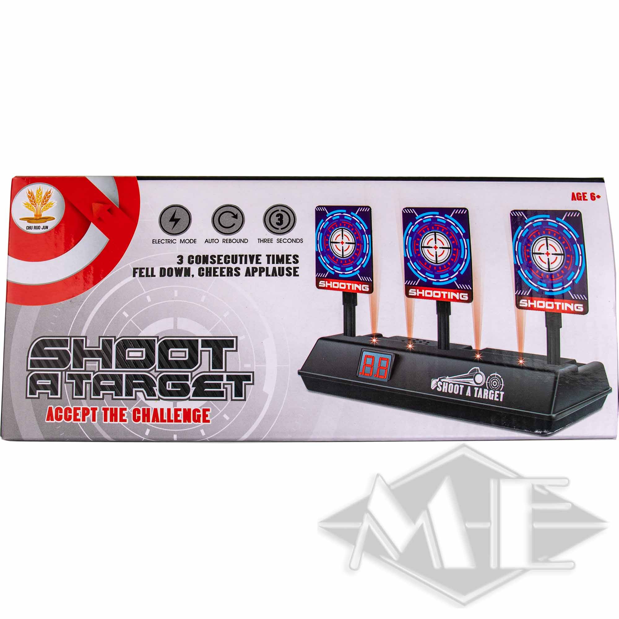Psycho Aquaball GEL-Blaster/GEL-Phaser electronical target
