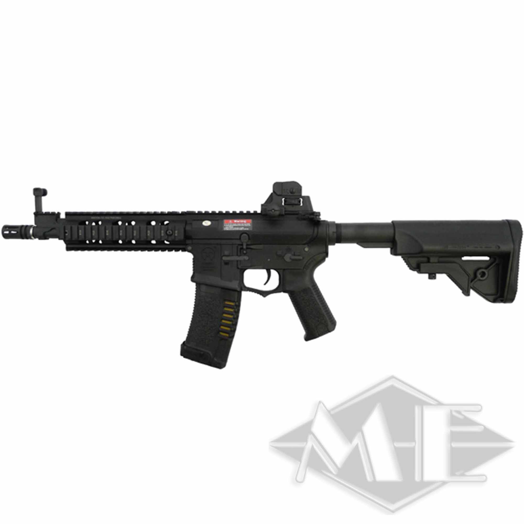 Amoeba M4 AM-008 Airsoft EFCS AEG 0,5 Joul Amoeba M4 AM-008 Airsoft EFCS AEG 0,5 Joul